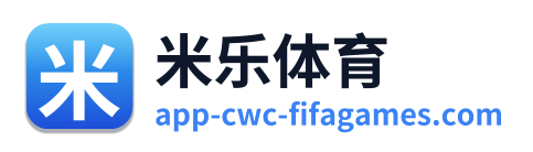 米乐体育 Logo